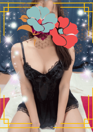 花一匁 光華