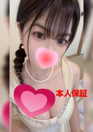ラブラブ さくら