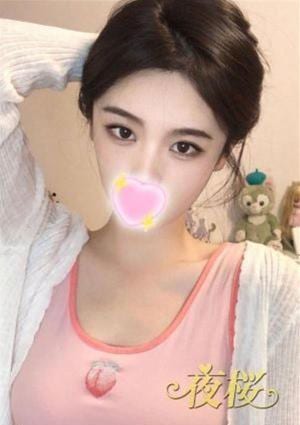 夜桜 リナ