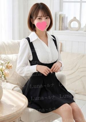 Luna キキちゃん
