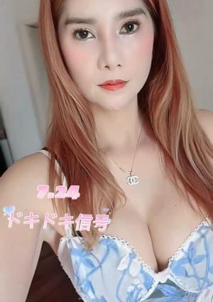 ドキドキ信号 かりんちゃん