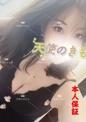 天使のきもち リサ