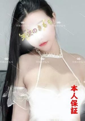 天使のきもち ユキ