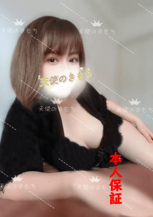天使のきもち ミナミ