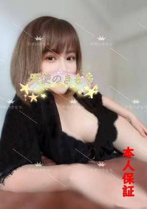 天使のきもち ミナミ