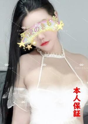 天使のきもち ユキ