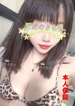 天使のきもち カオリちゃん