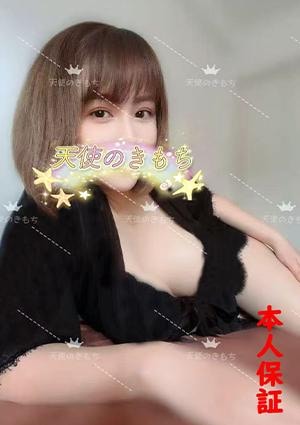 天使のきもち ミキちゃん