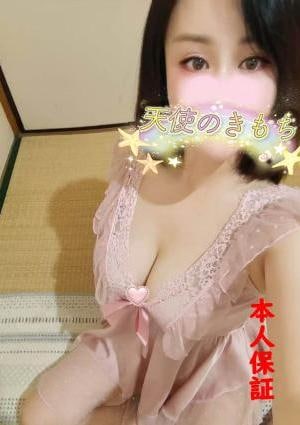 天使のきもち ミオちゃん