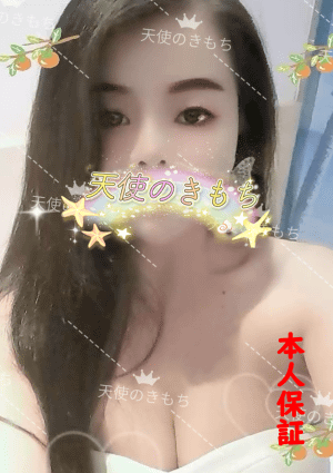 天使のきもち ユナちゃん