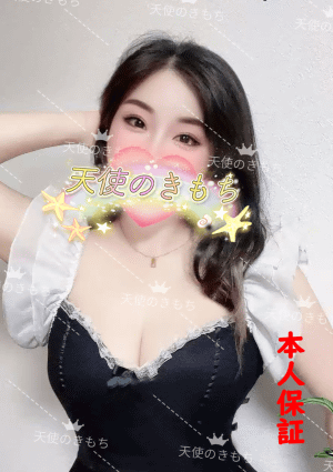 天使のきもち しずかちゃん