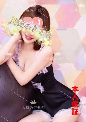 天使のきもち モエちゃん