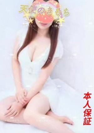 天使のきもち 爱ちゃん