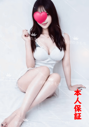 天使のきもち ミオちゃん