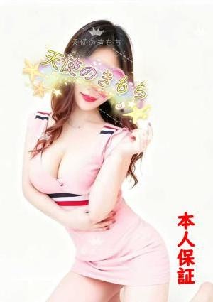 天使のきもち ユミちゃん