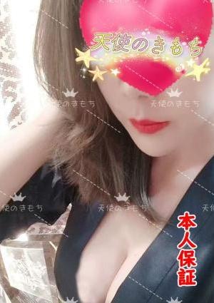 天使のきもち あやちゃん