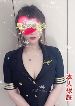 天使のきもち リナちゃん