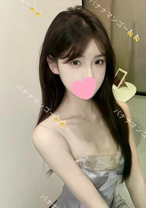 バナナマンゴー りさ