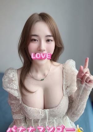 バナナマンゴー みほちゃん