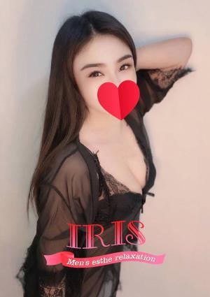 IRIS（アイリス） ミイ