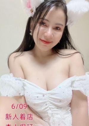 甘い彼女 かさみ