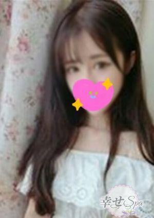 幸せSPA momo