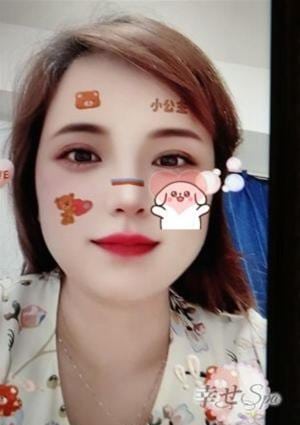 幸せSPA あゆみ