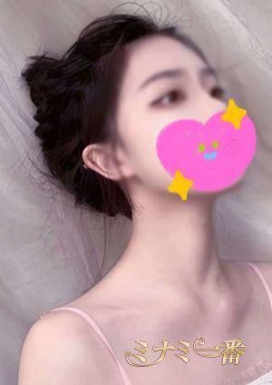 ミナミ一番 リリ