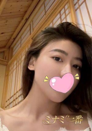 ミナミ一番 しずか