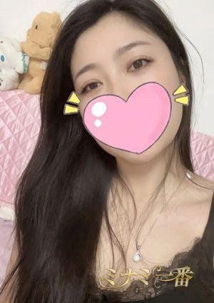 ミナミ一番 みつは