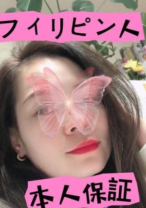 国際ベイビー エンゼル