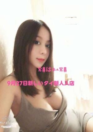 国際ベイビー ゆみ