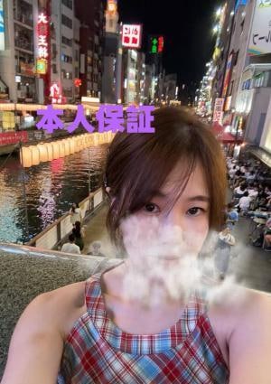 国際ベイビー ナミ