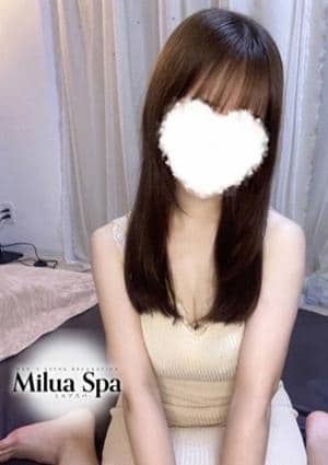 Milua Spa（ミルアスパ） きょうか