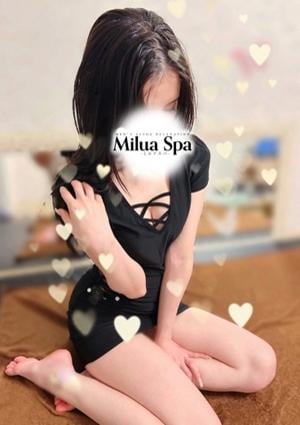 Milua Spa（ミルアスパ） りえ