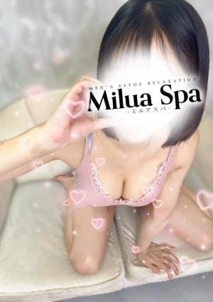 Milua Spa（ミルアスパ） りさ