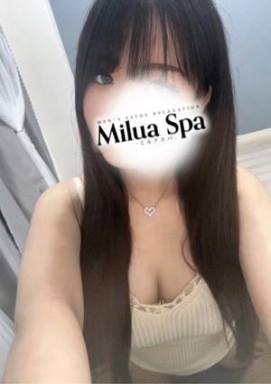 Milua Spa（ミルアスパ） ここあ