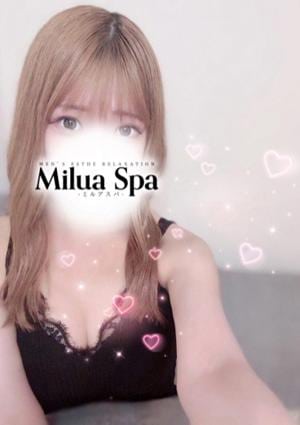 Milua Spa（ミルアスパ）谷九 ゆり