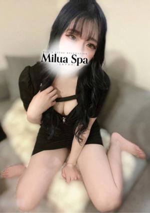 Milua Spa（ミルアスパ）谷九 さゆ