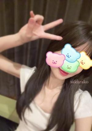 もふもふうさぎ さくらこ