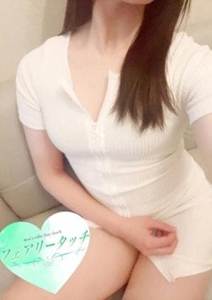 フェアリータッチ 姫路・明石ルーム らん