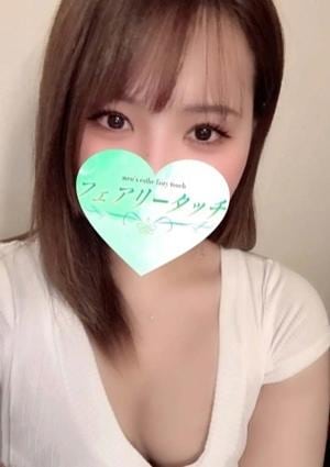フェアリータッチ 姫路・明石ルーム ゆい