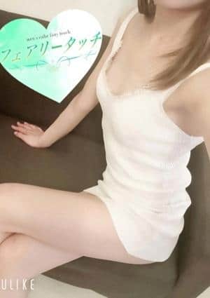 フェアリータッチ 姫路・明石ルーム さとみ