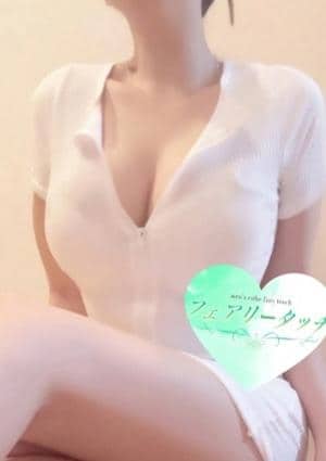 フェアリータッチ 姫路・明石ルーム かぐら