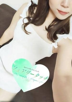 フェアリータッチ 姫路・明石ルーム あおい