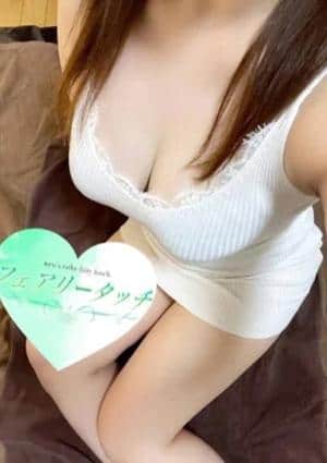 フェアリータッチ 姫路・明石ルーム ひびき