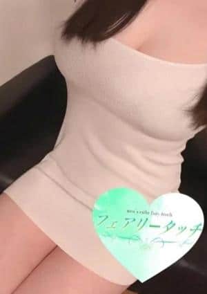 フェアリータッチ 姫路・明石ルーム ゆずは
