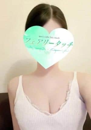フェアリータッチ 姫路・明石ルーム みゆ