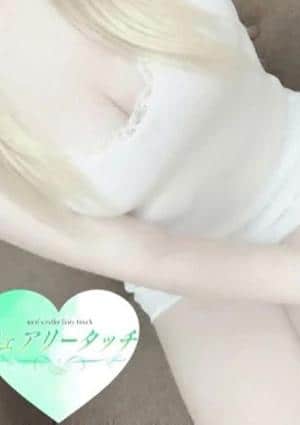 フェアリータッチ 姫路・明石ルーム みお
