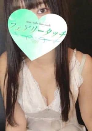 フェアリータッチ 姫路・明石ルーム あんず